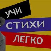 Рубцов Привет Россия
