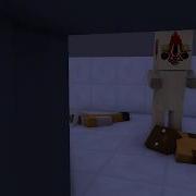 Анимация Про Scp 173