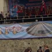 Зартнир Масис Нарек Асатрян И Ансамбль Айаса