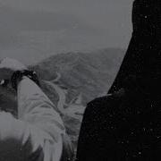 Нашид Я Аюхаль Шахид