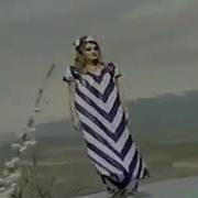 Фарзона Чашм Хумор