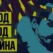 Малый Ледниковый Период