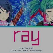 Ray Miku Ichika