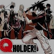 Рэп Про Хранитель Вечности Uq Holder Mahou Sensei Negima 2 Rap
