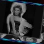 C C Catch Megamix 98 Extended Version