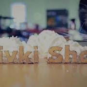 1 Часовая Версия Интро Slivkishow