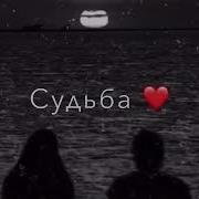Ну Почему Все В Жизни Так Как Хотелось Но Не Так