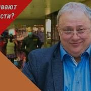 Какие Бывают Потребности