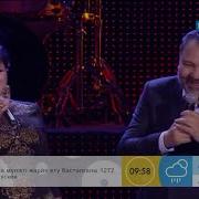Нұрлан Абдуллин Мәдина Сәдуақасова Екі Жұлдыз