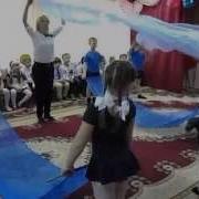 Танец Под Музыку Песни Небо В Исполнении Стеллы Джанни
