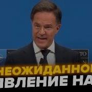 Хотели В Украину Клип