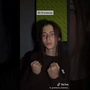 Мы Давно В Могиле Сами