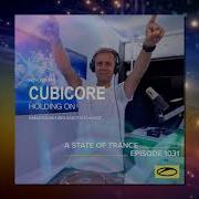 Cubicore Holding On