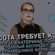 Google Порка Девушек На Видео