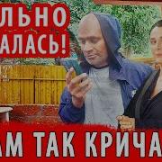 Я Ахуенный