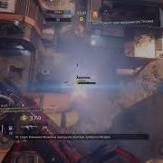 Titanfall Фразы