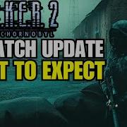 Intro Another Game Changer