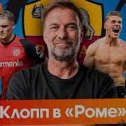 Колдун Рассказы