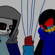 Dust Error Sans