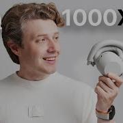 Музыка На Прогулку
