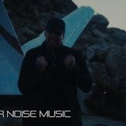 Bad Wolves If Tomorrow Never Comes