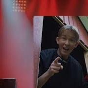 Mmm Yeah Pontus Rasmusson