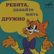 В Доме 8 Дробь 16