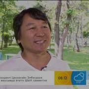 Композитор Өктем Алтаев Қазір Қайда Жүр