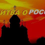 Иоаким Рафф