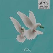 Skepta Jammer Touching My Body Feat Etta Bond