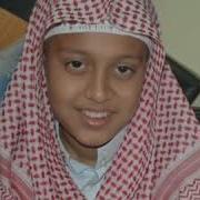 Tilawat Surah Mulk Qari Yusuf Kalu Nehal Ahmad