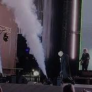 Концерт Шамана Кемерово 12 Апреля