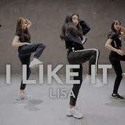 I Like It Cardi B Lisa Blackpink Version Dance Practice The Inner