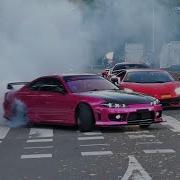 Loud Drift