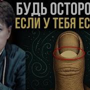 Блаватская Елена Петровна