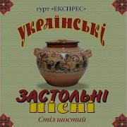 Не Та Роза Що За Садом