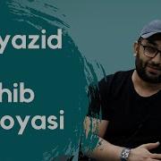 Боязиди Бастоми Хайоти Хакида Маруза