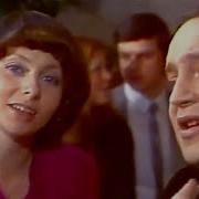 Татьяна Никитина И Сергей Никитин Александра