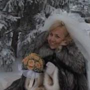 Свадьба Зимой Прогулка Тепло Ль Тебе Девица