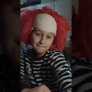 Музыка Под Которую Танцует Пеннивайз