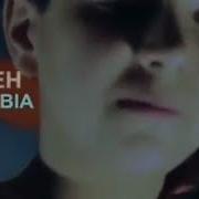 Агар Дуст Дошти Биё