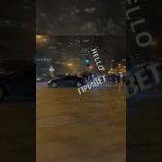 Хочешь Тебя Покатаю
