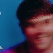 Cri Gemini Anjunadeep