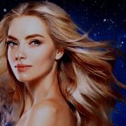Музыка Для Души Сборник 5Сергей Чекалин