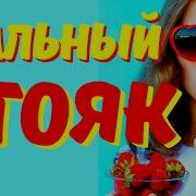 Узбек Смотреть Видео Дрочил Член