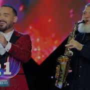 Te Dua Bajram Dobra