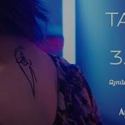 Tata Simonyan Dzyune Halel Er