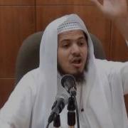 Шейх Хамис Аз Захрани