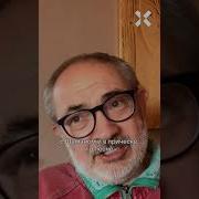 Адольф Гитлер Спел Гимн России Shaman Ai Cover