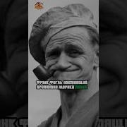 Моряк Папай Музыка